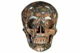 Carved, Que Sera Stone Skull #116297-4